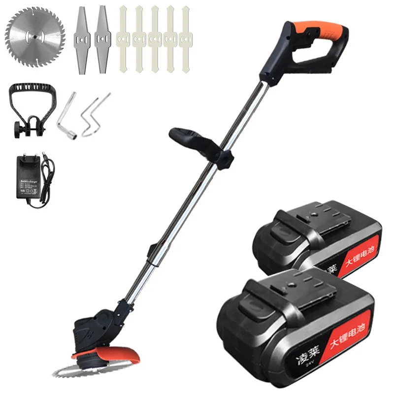 GrassCutter Rechargable